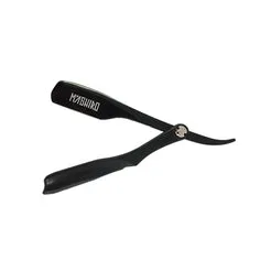 Mashiro Malcolm rasoir shavette noir lame interchangeable